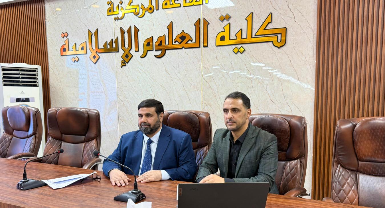Scientific Workshop 