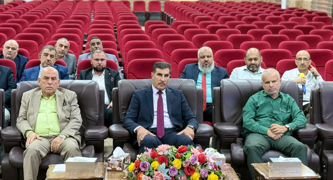 Scientific Workshop 