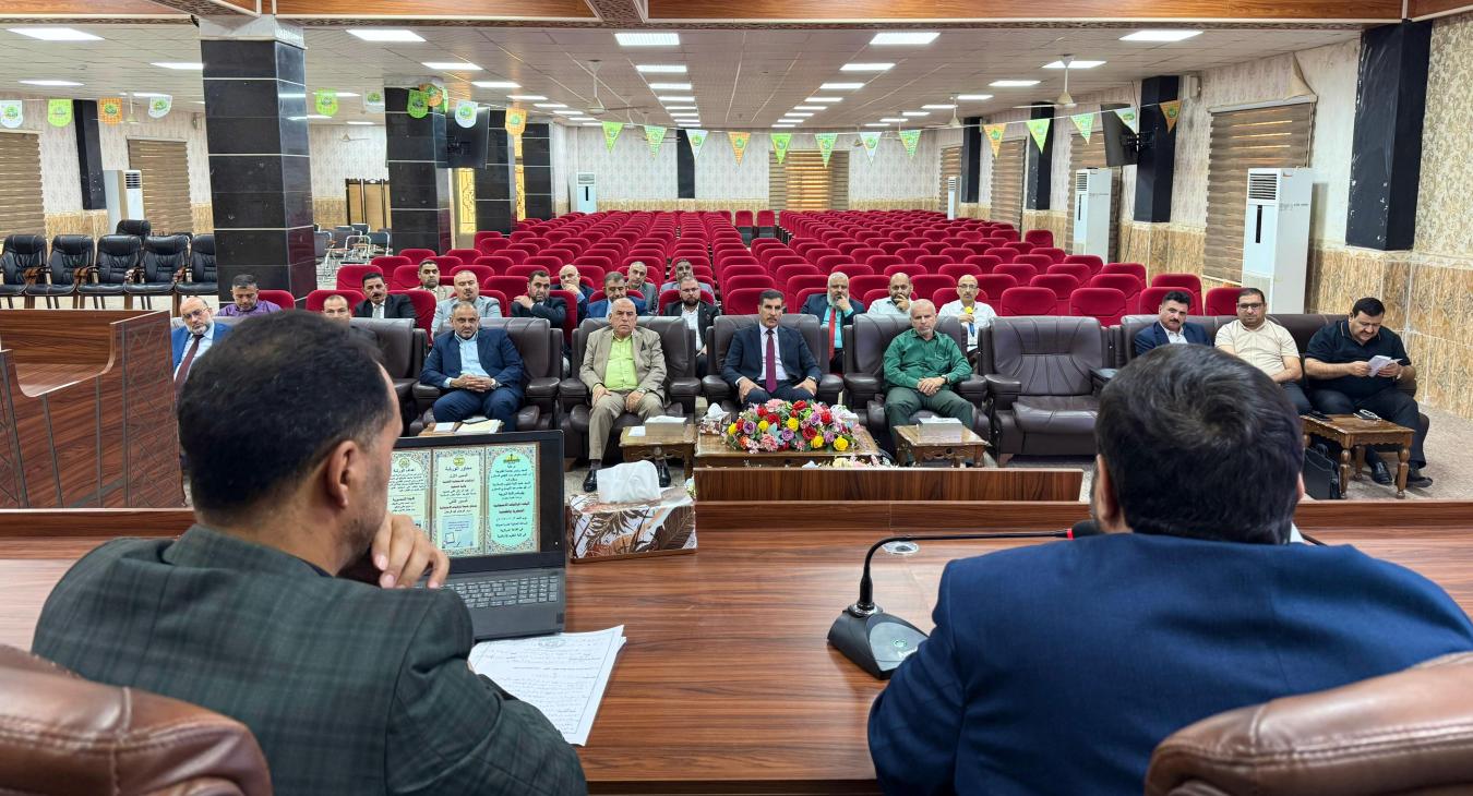 Scientific Workshop 