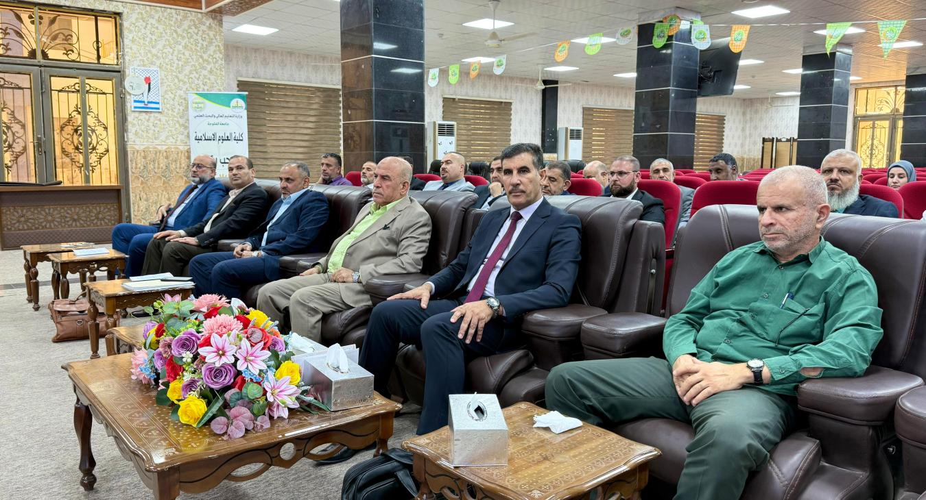 Scientific Workshop 