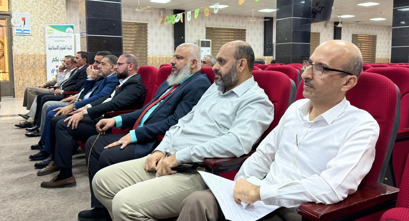 Scientific Workshop 