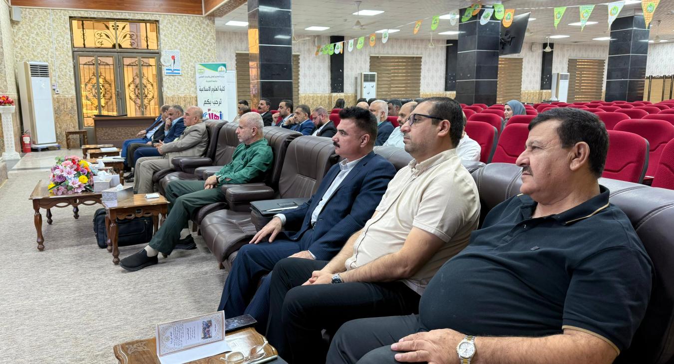 Scientific Workshop 