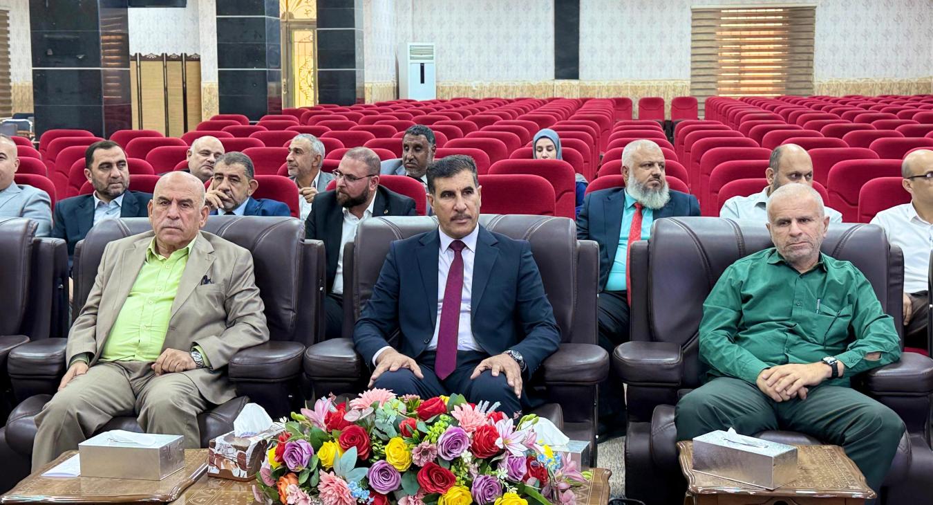 Scientific Workshop 
