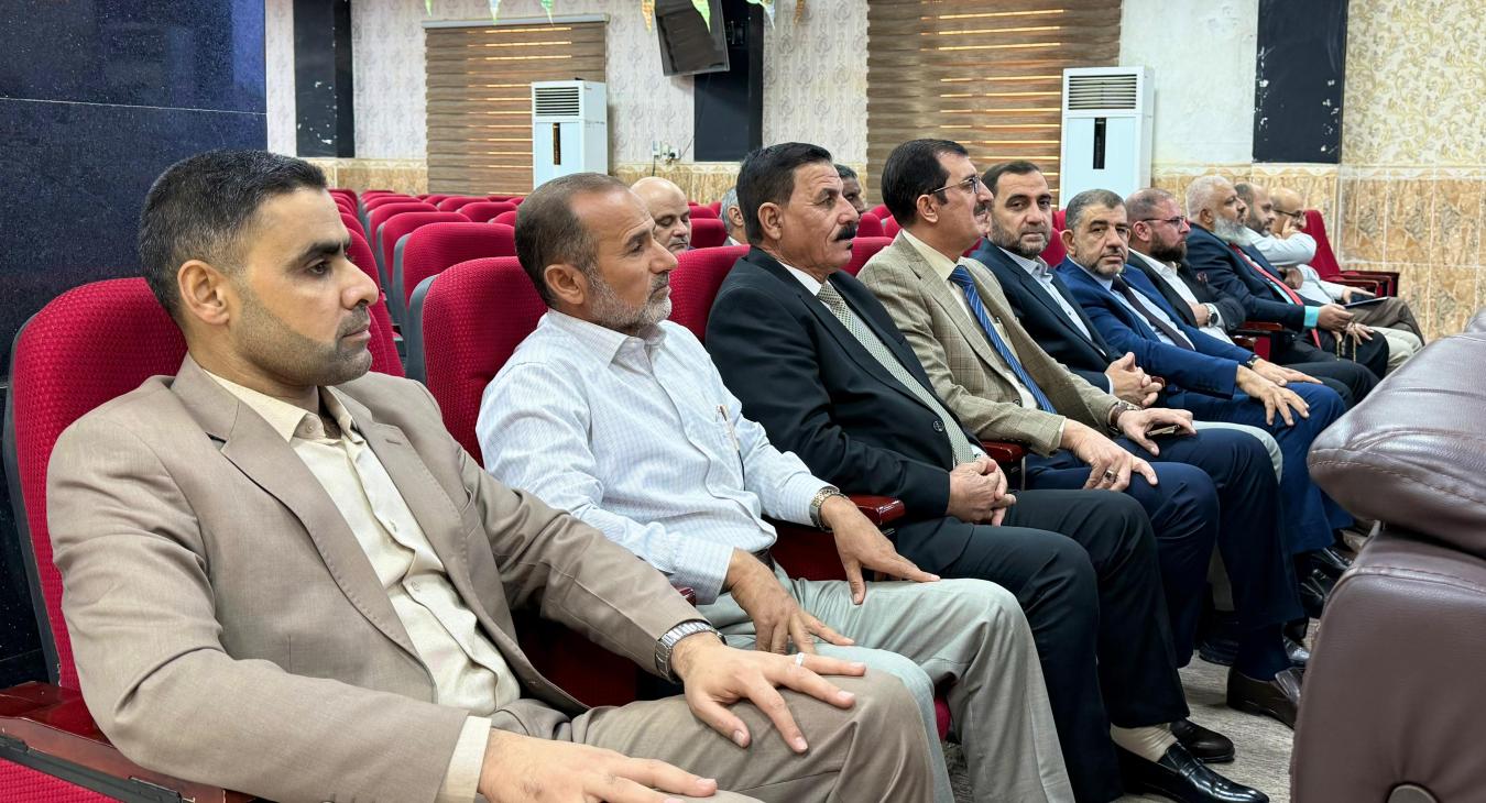 Scientific Workshop 