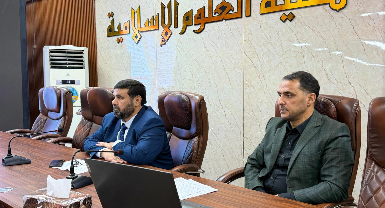 Scientific Workshop 