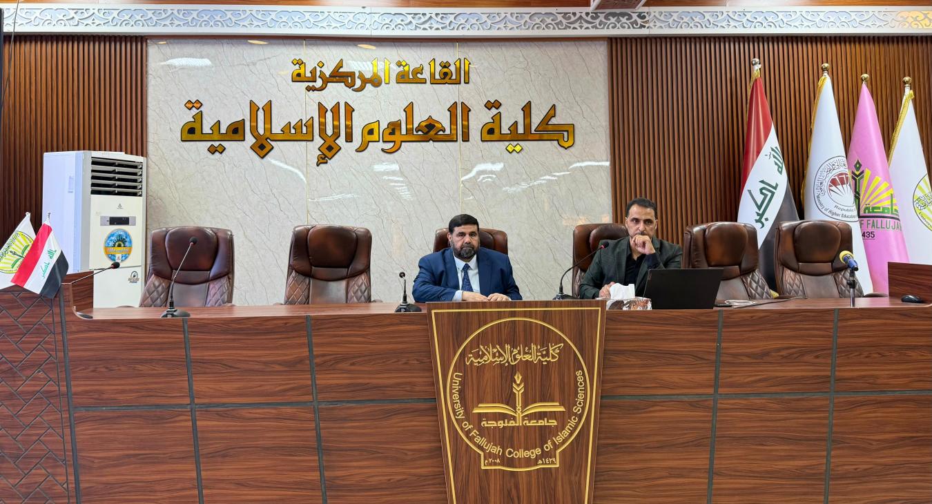 Scientific Workshop 