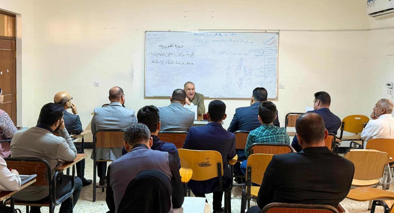 Supervision of Graduate Students