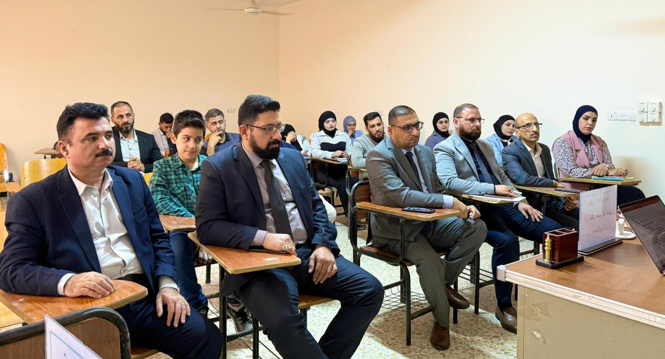 Supervision of Graduate Students