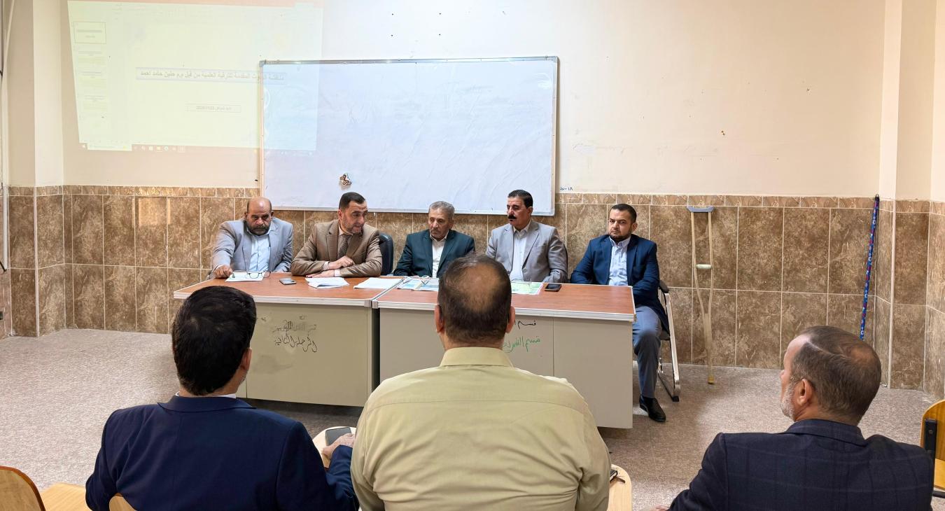 Scientific Promotion Seminar