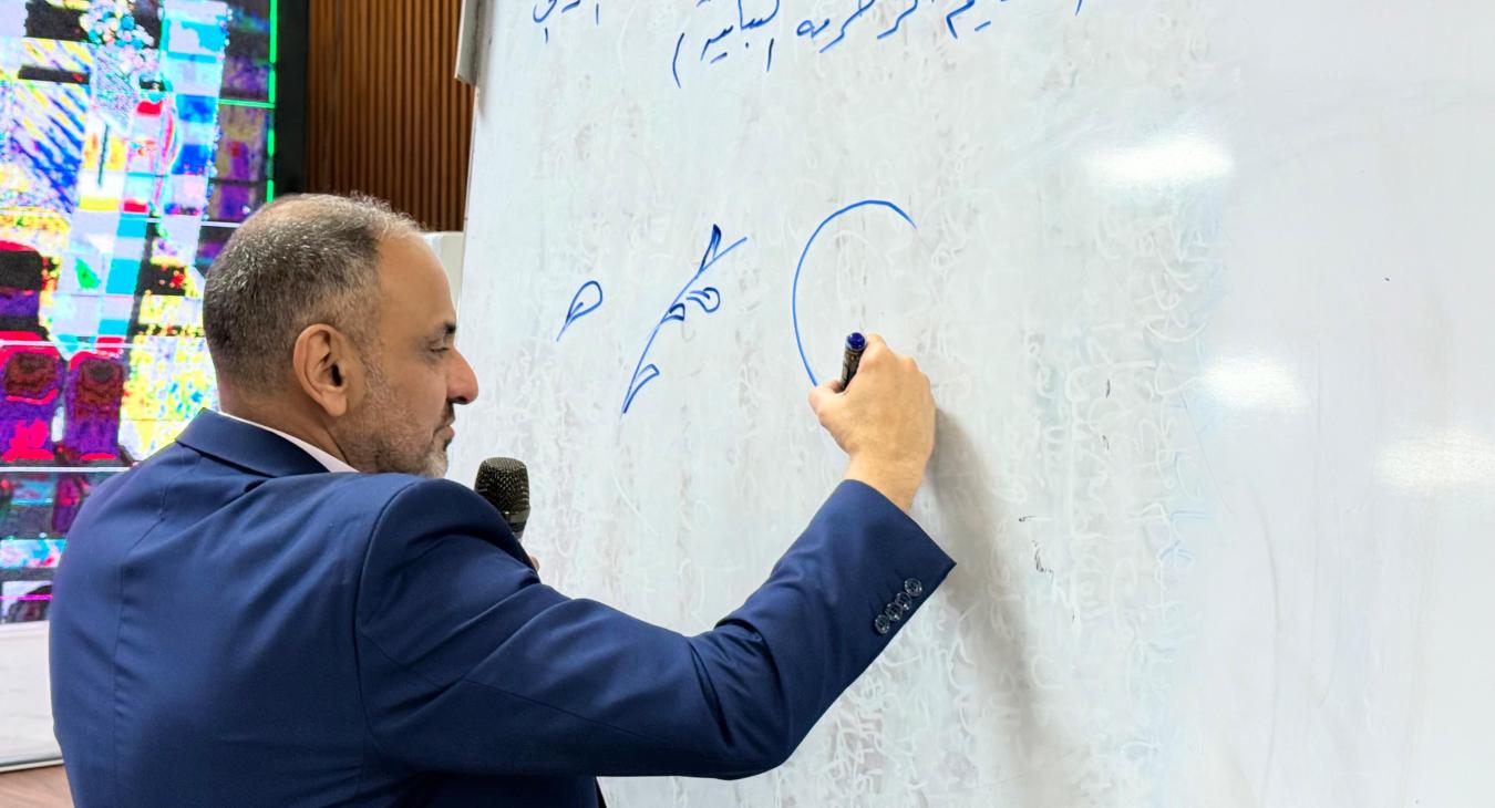 workshop on teaching