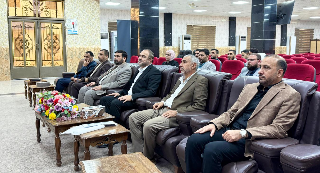 workshop on teaching