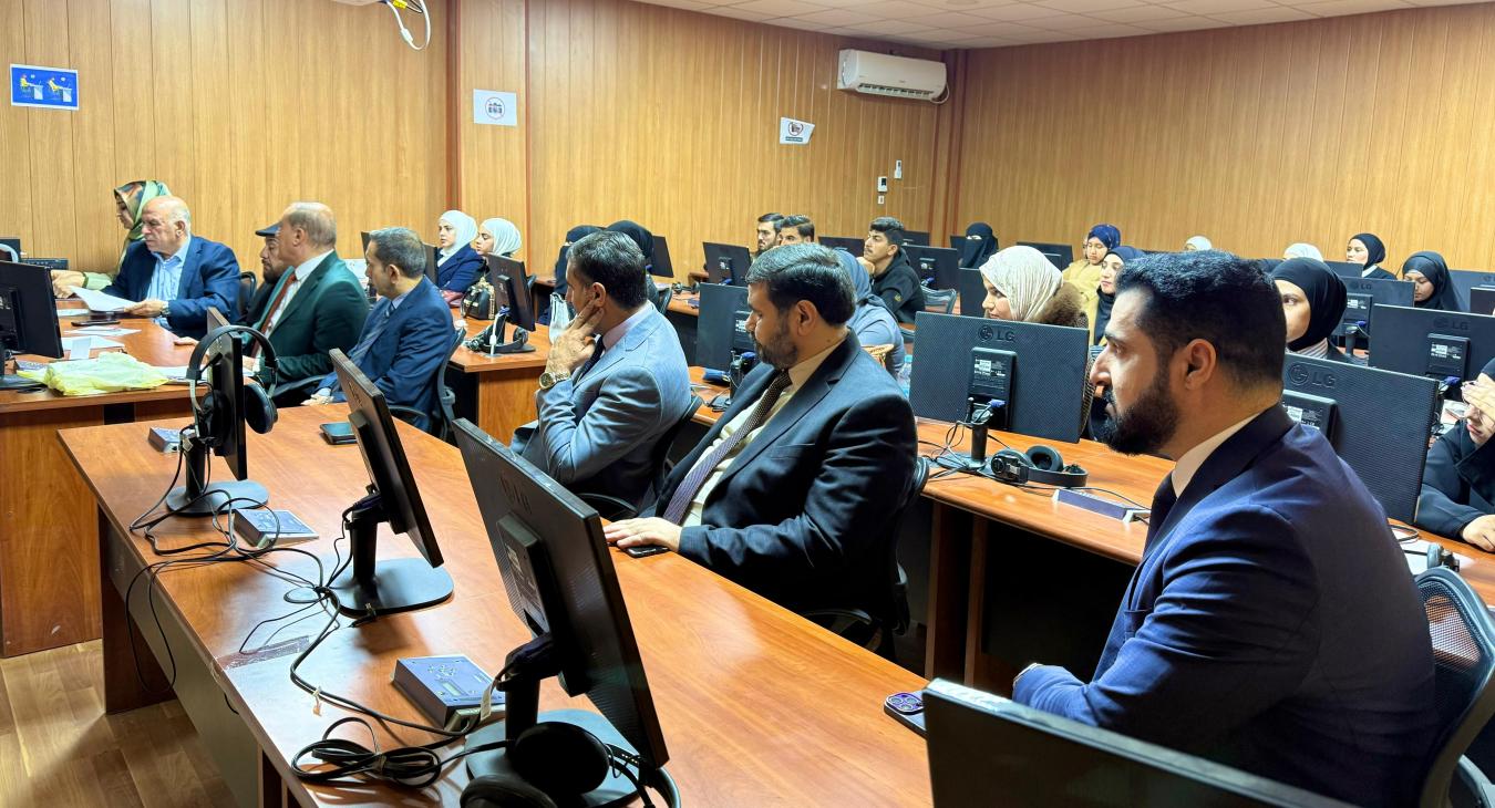 Seminar for Academic Promotion
