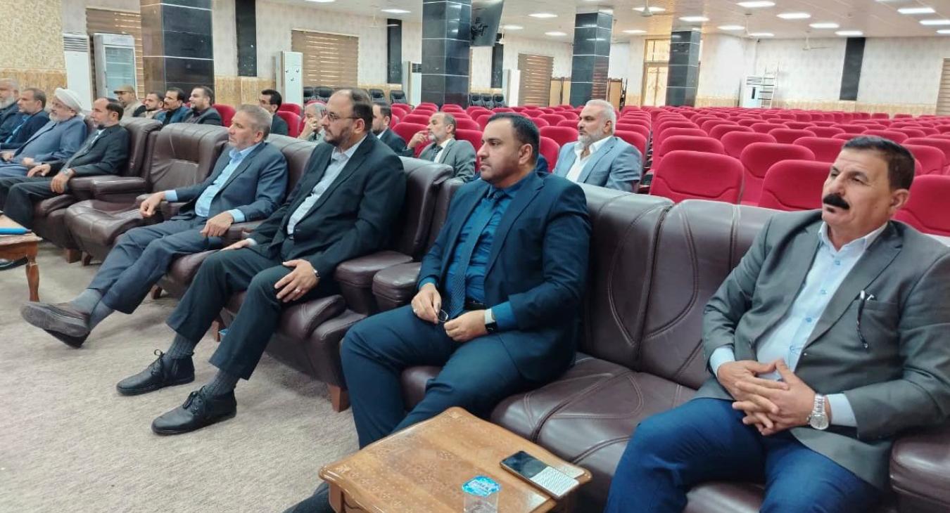 Department of Sharia