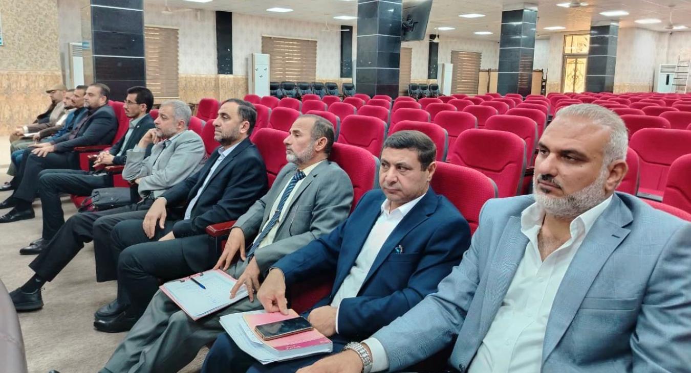 Department of Sharia