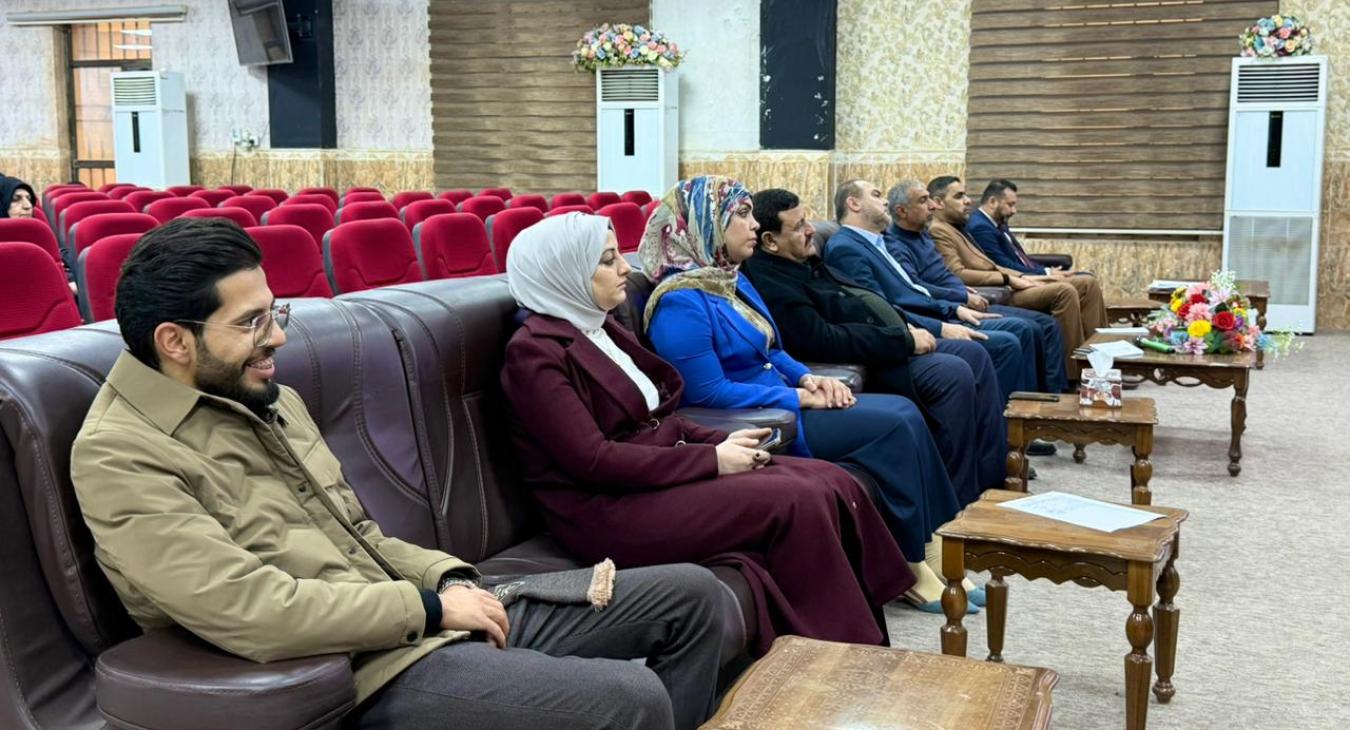 A scientific symposium 