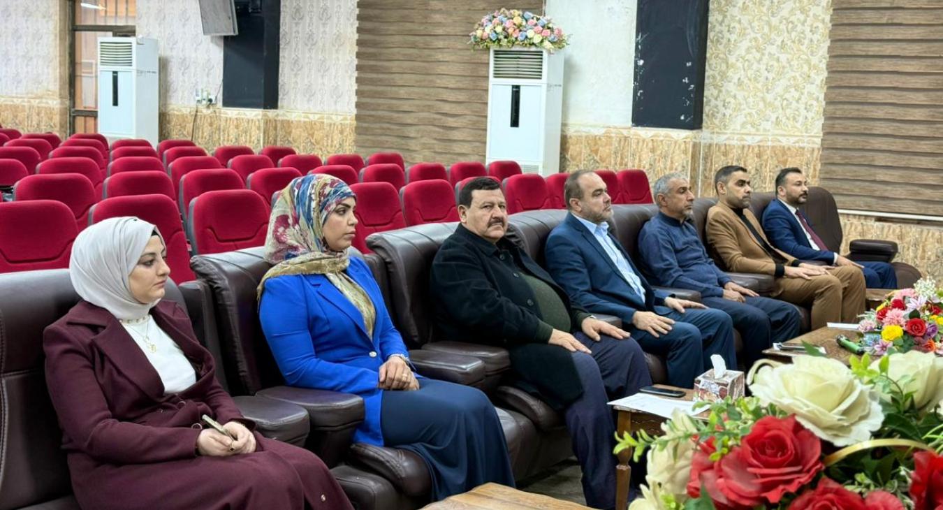 A scientific symposium 