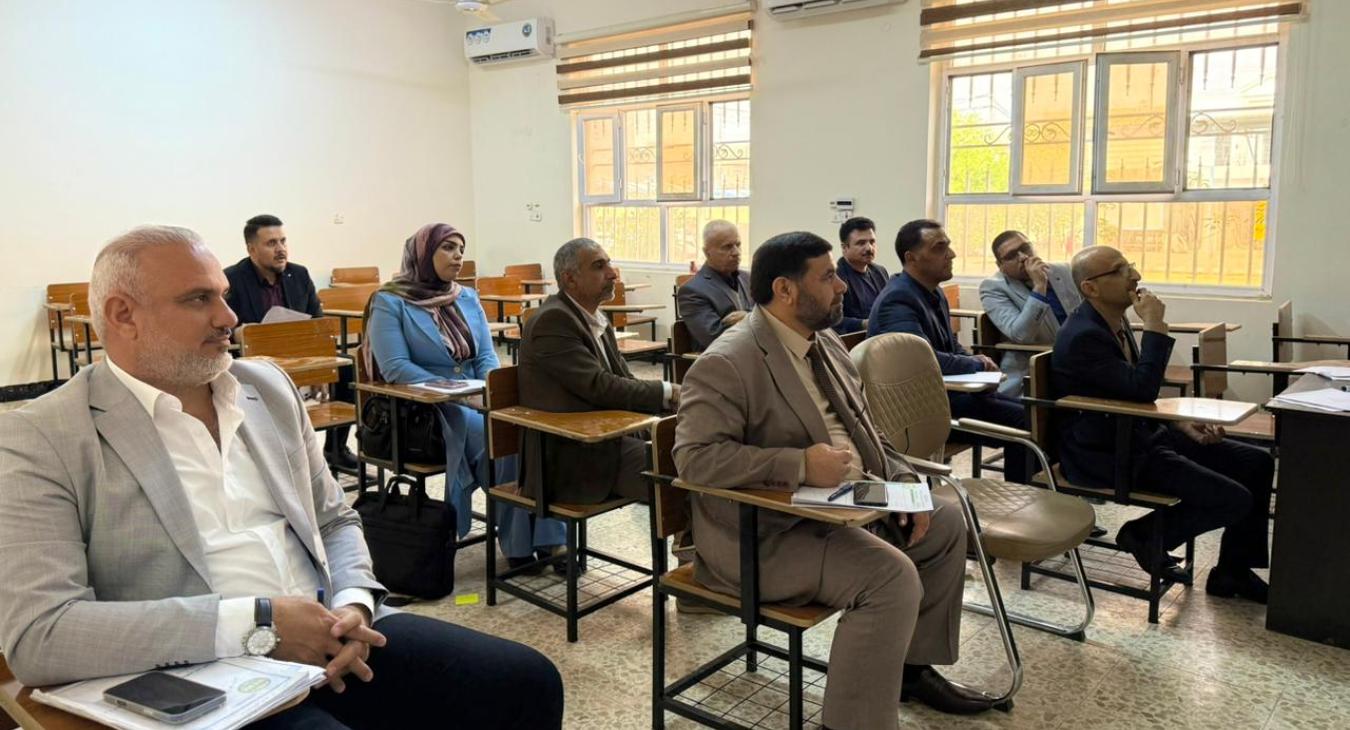 Conclusion of a Course