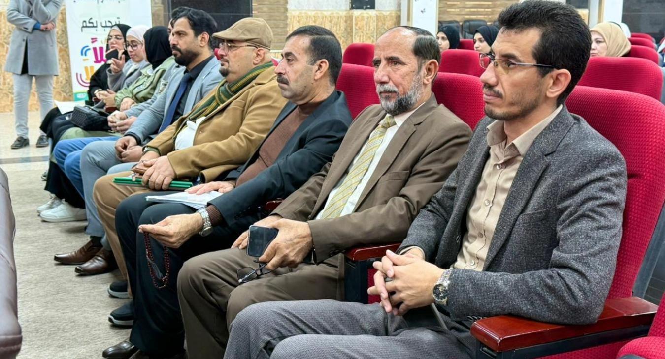 A Scientific Symposium