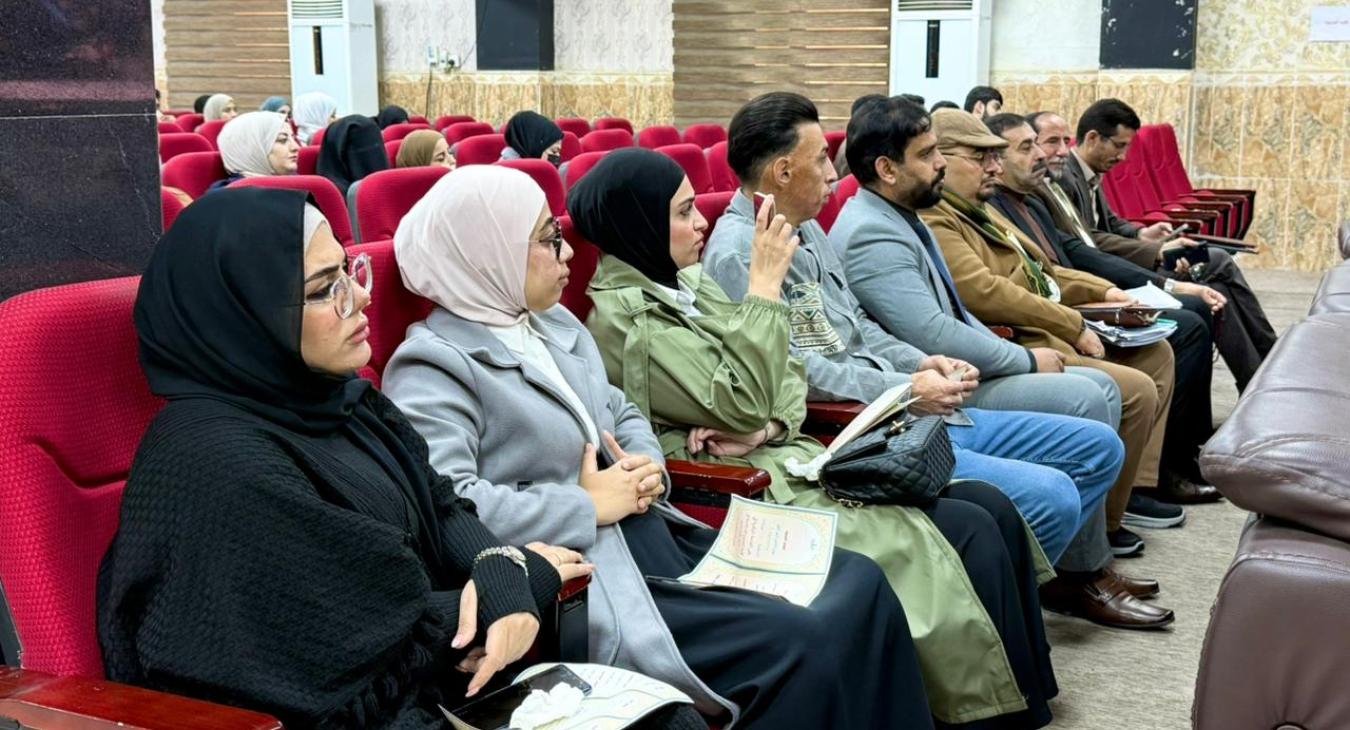 A Scientific Symposium
