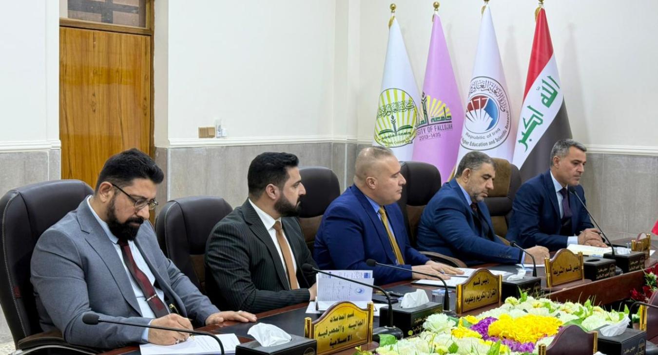  Holding of the College Council