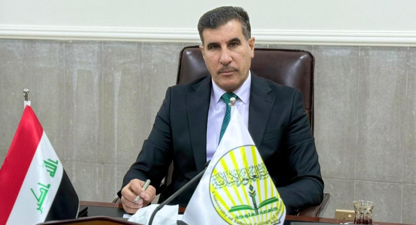Holding of the College Council