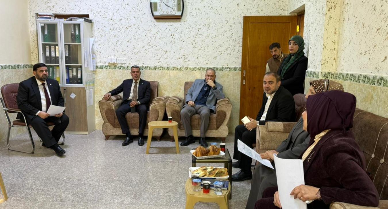 Ministerial Committee 