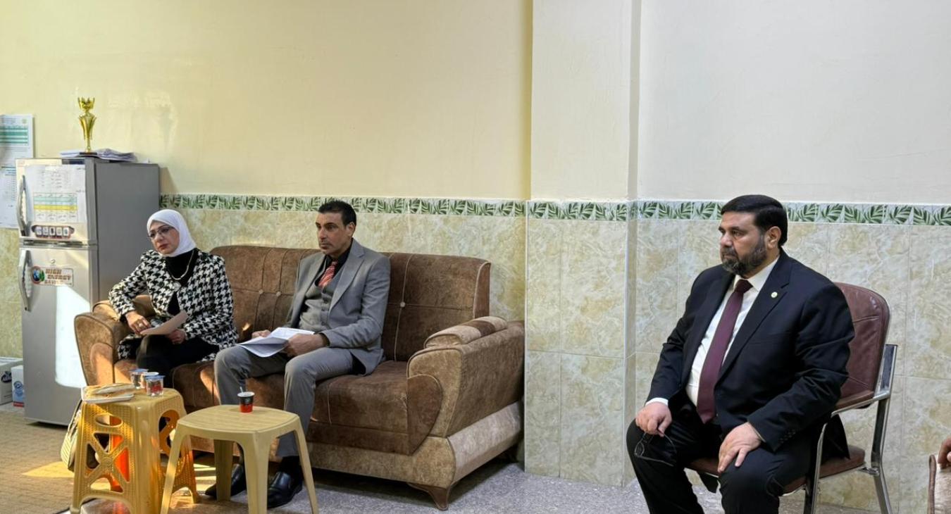 Ministerial Committee 