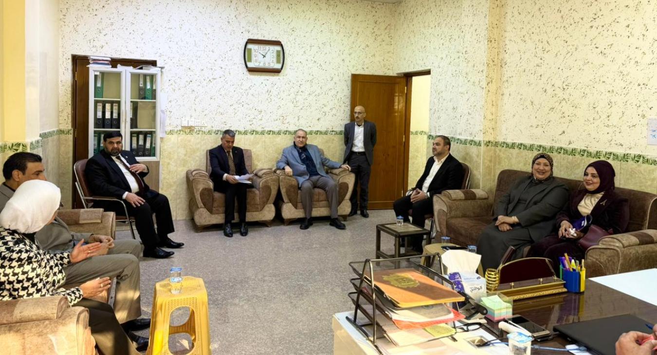 Ministerial Committee 