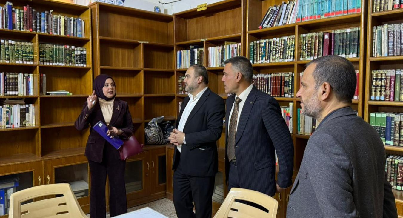 Ministerial Committee 