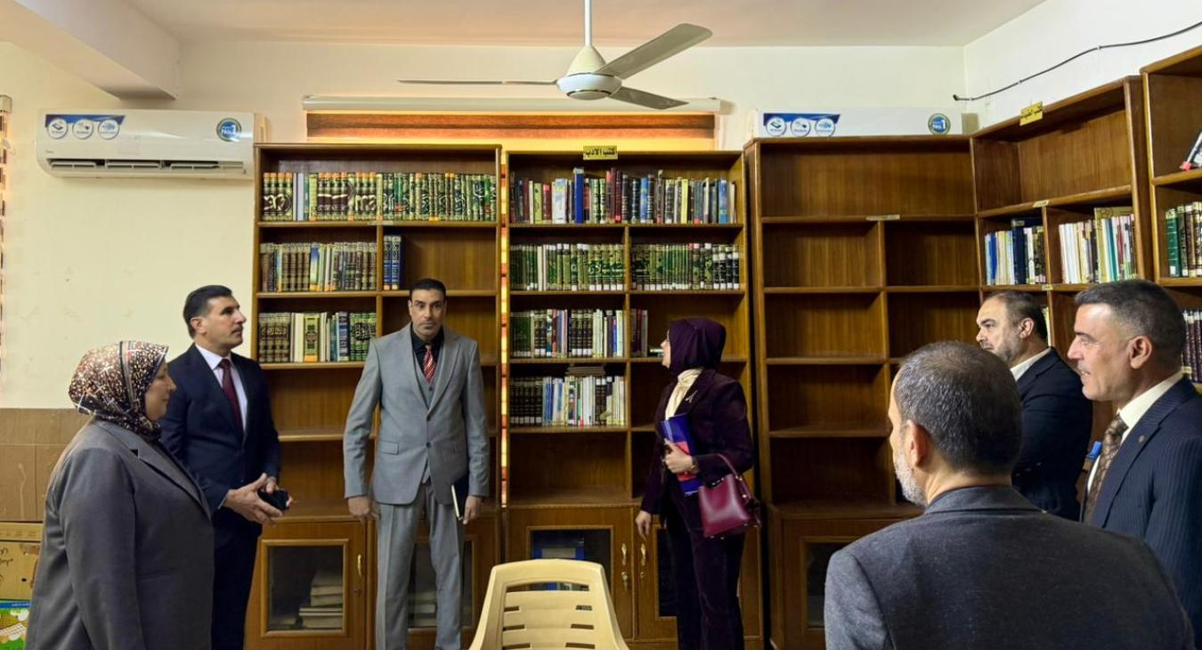Ministerial Committee 