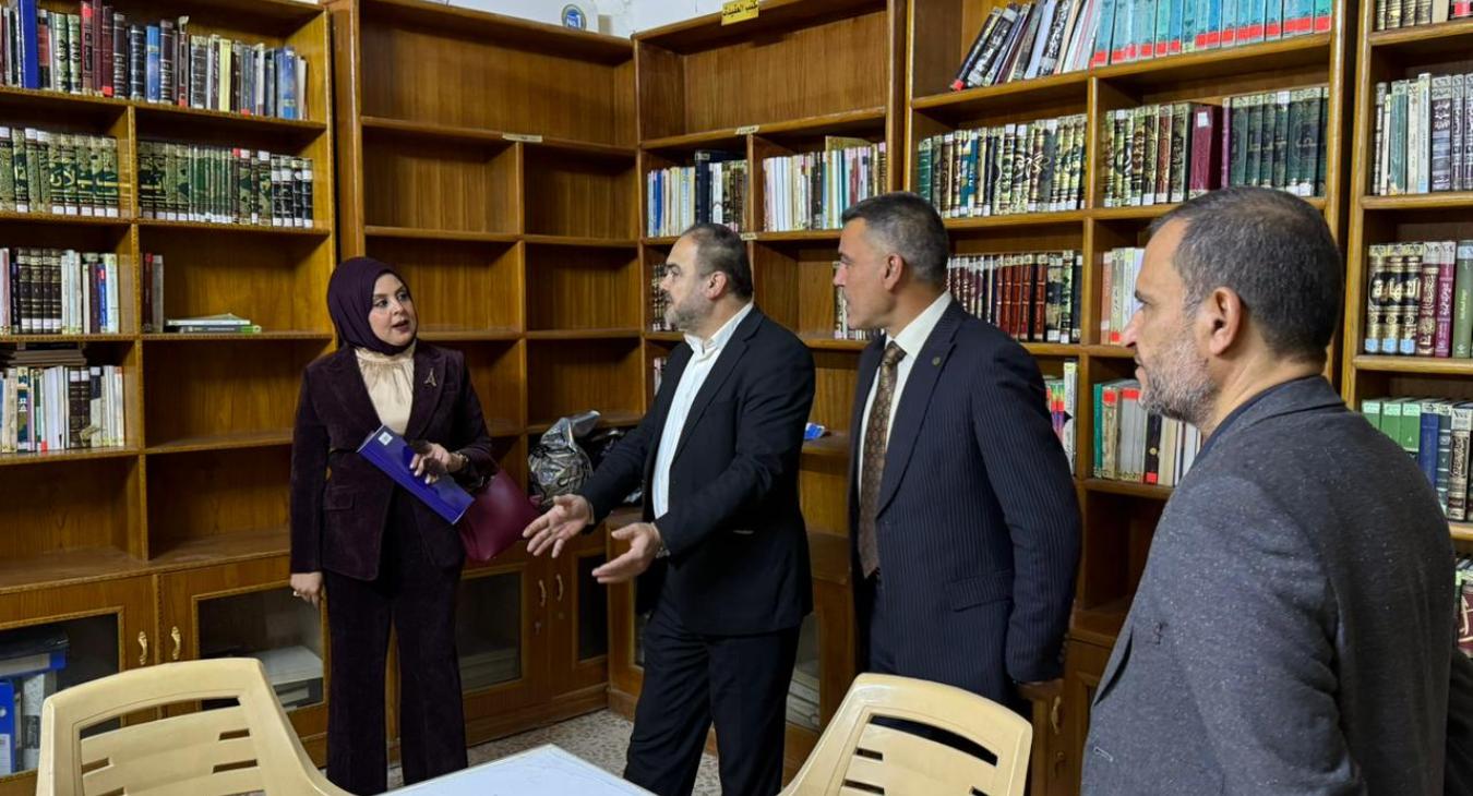 Ministerial Committee 