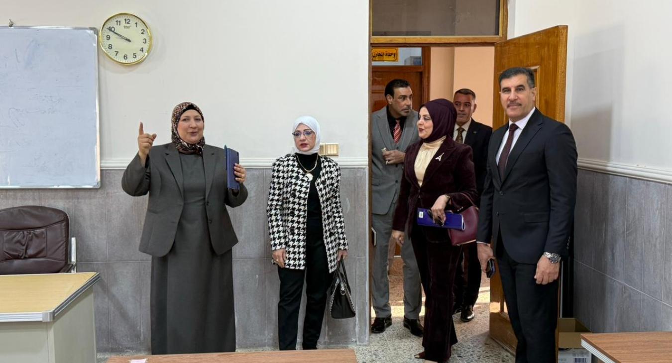 Ministerial Committee 