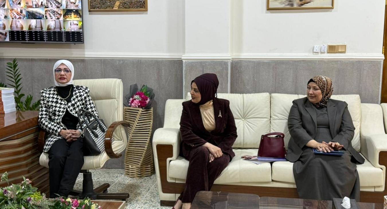 Ministerial Committee 