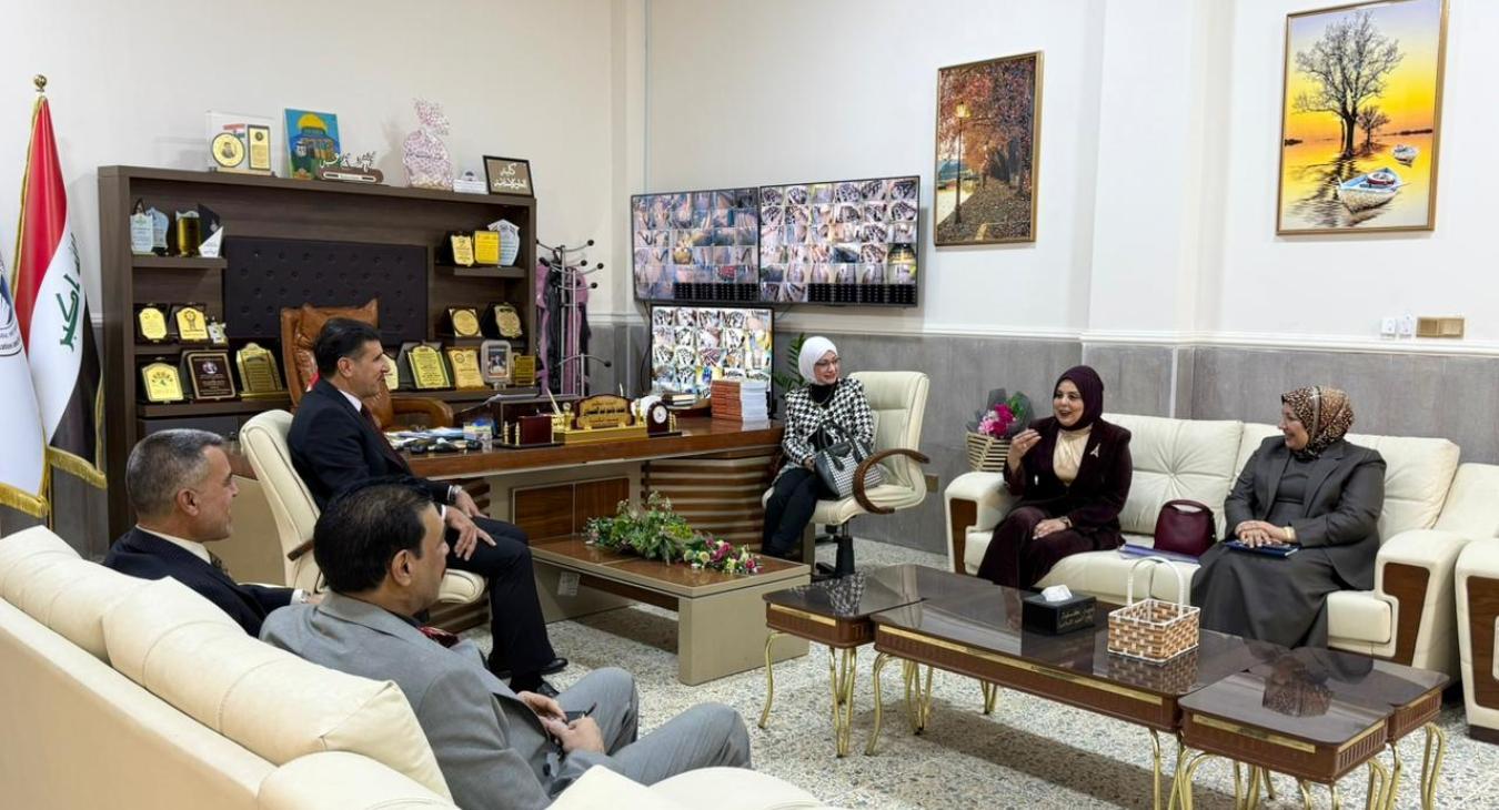 Ministerial Committee 