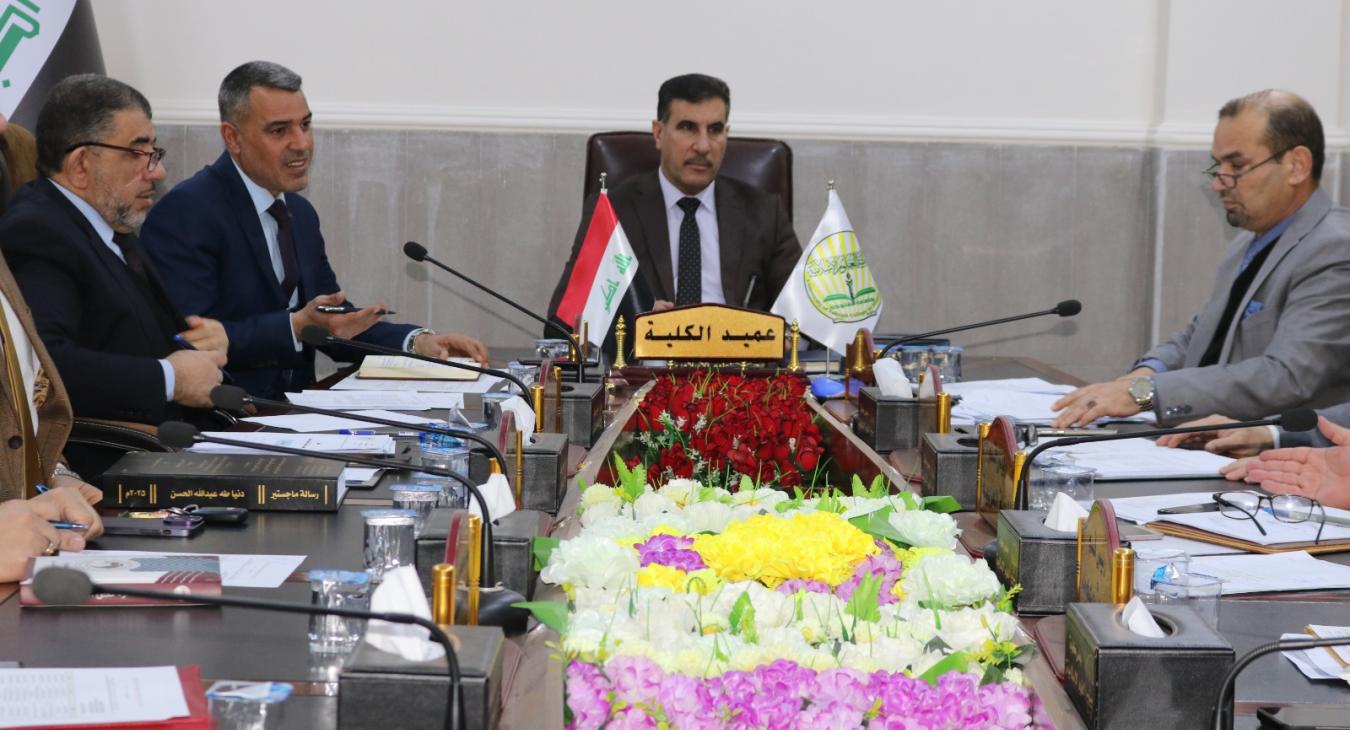 Convening of the College Council