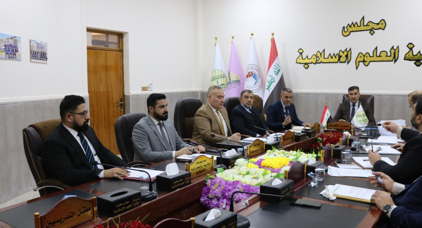 Convening of the College Council