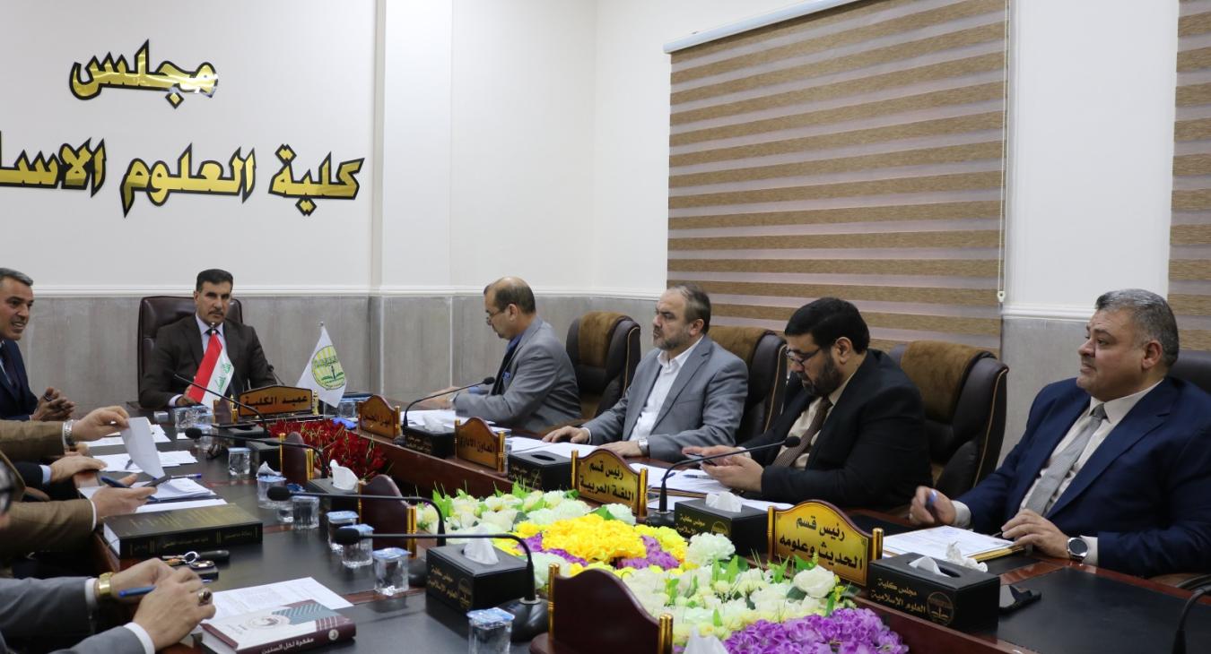Convening of the College Council
