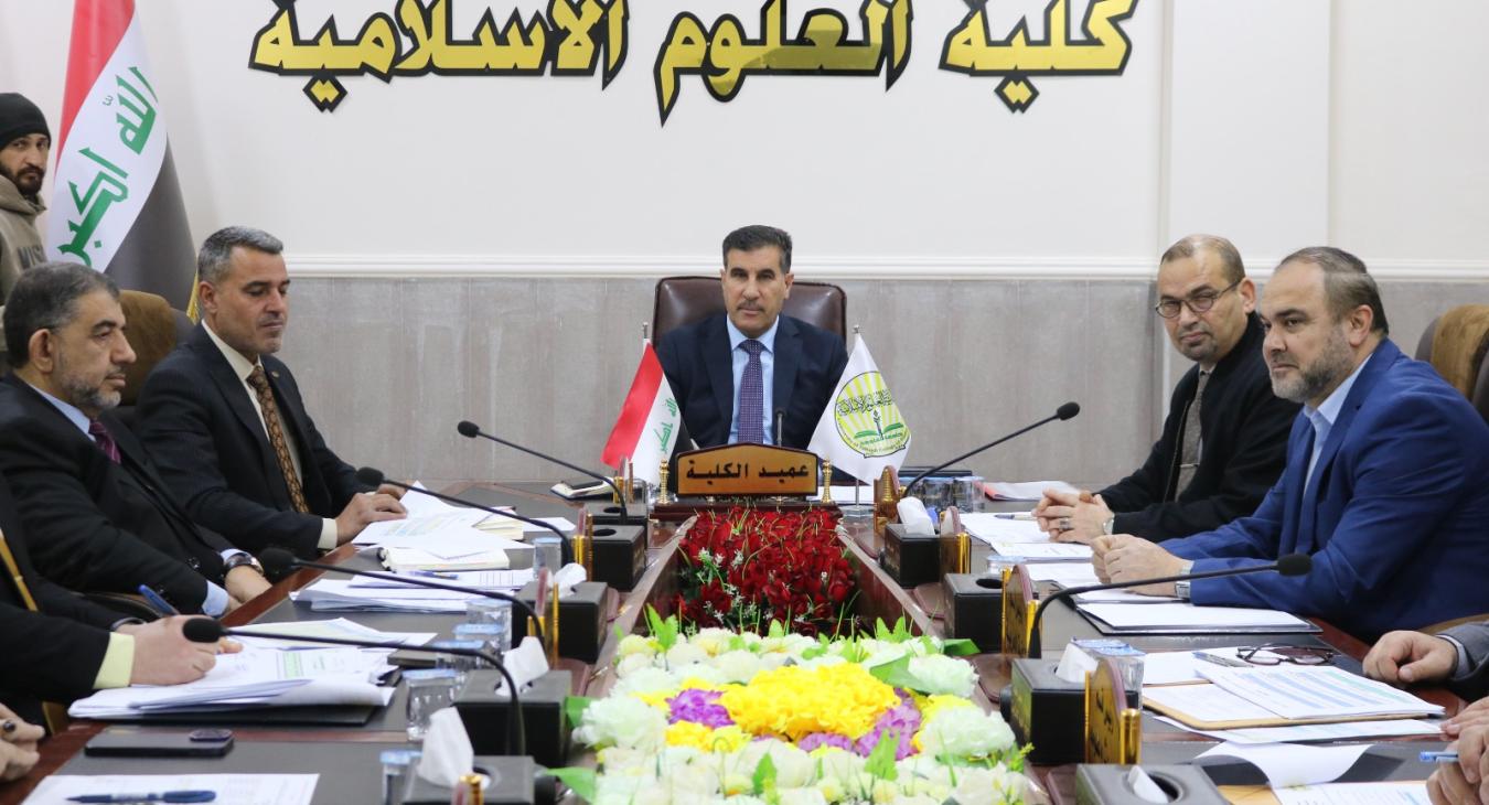 Convene of the College Council