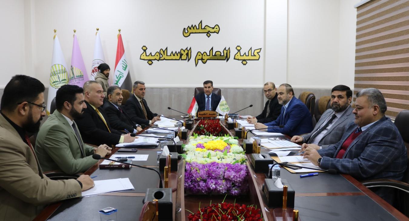 Convene of the College Council