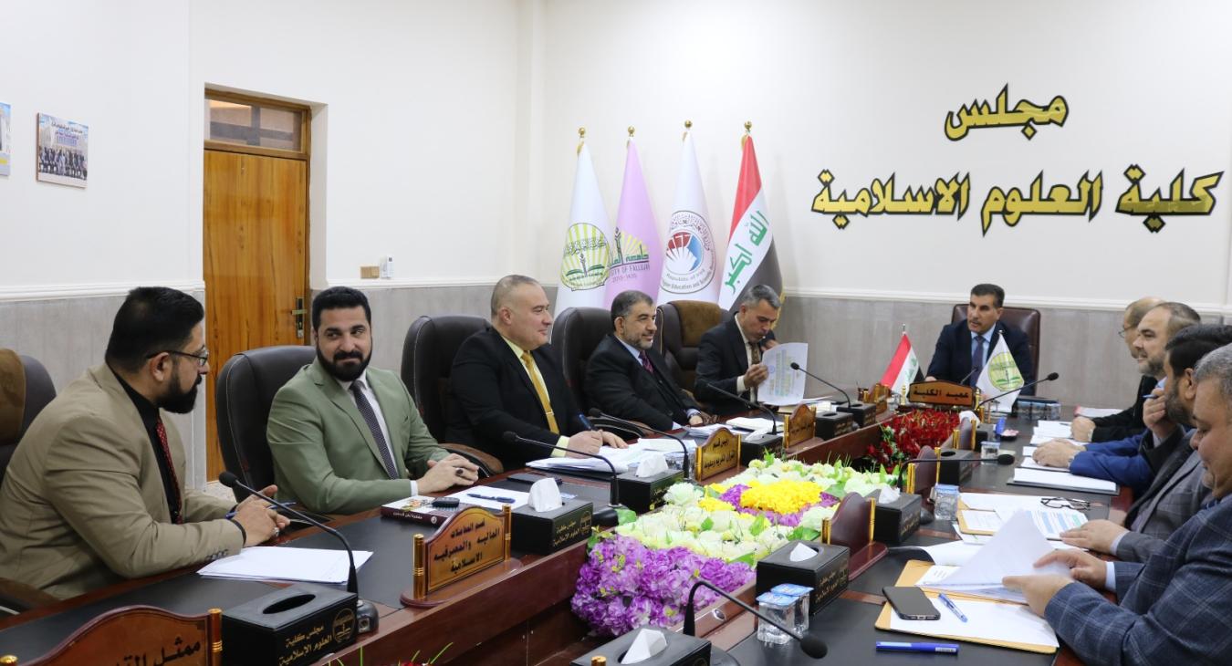 Convene of the College Council