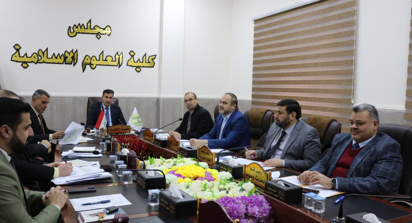 Convene of the College Council