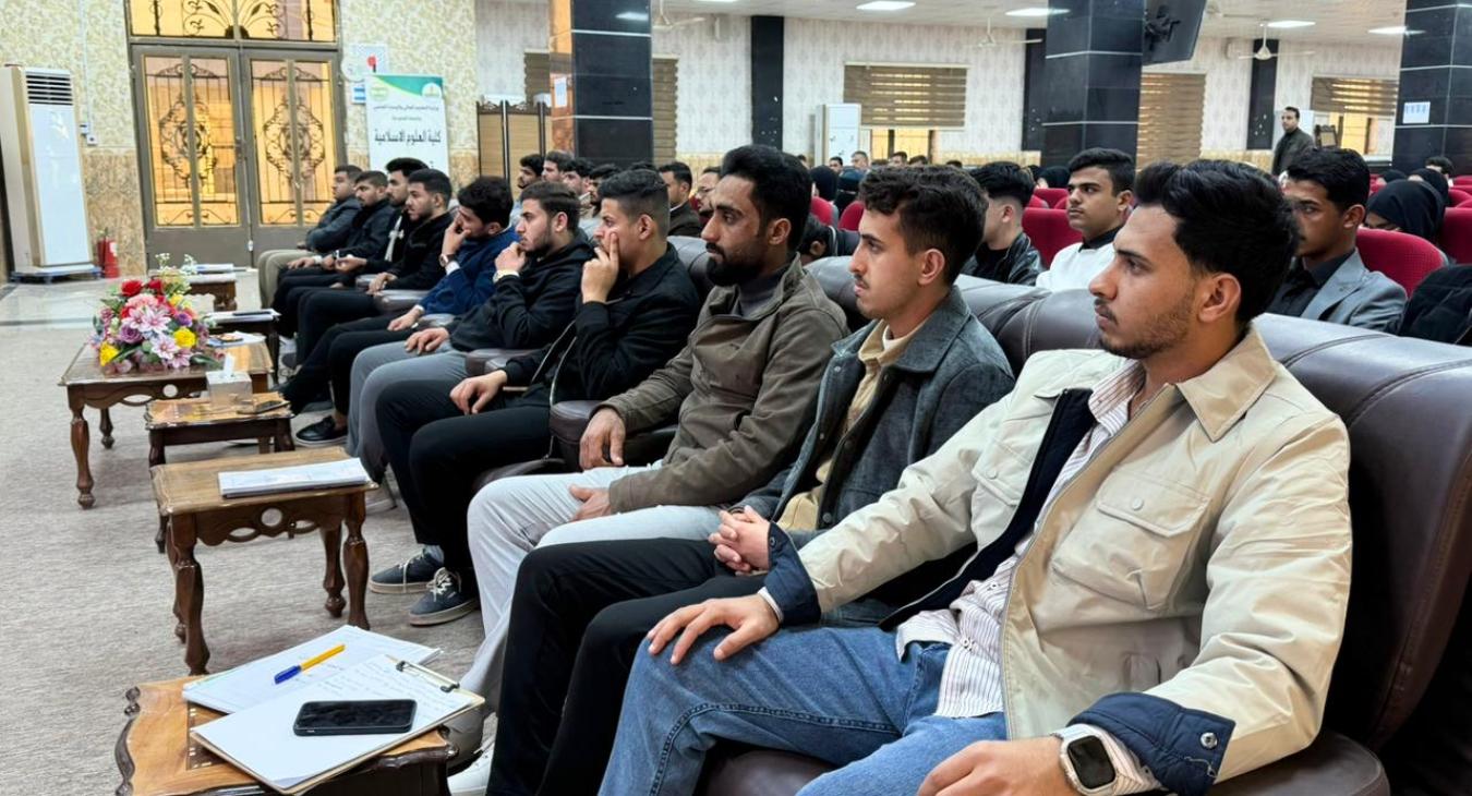 Awareness Workshop