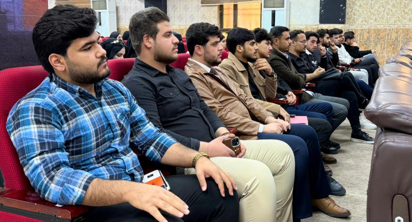 Awareness Workshop