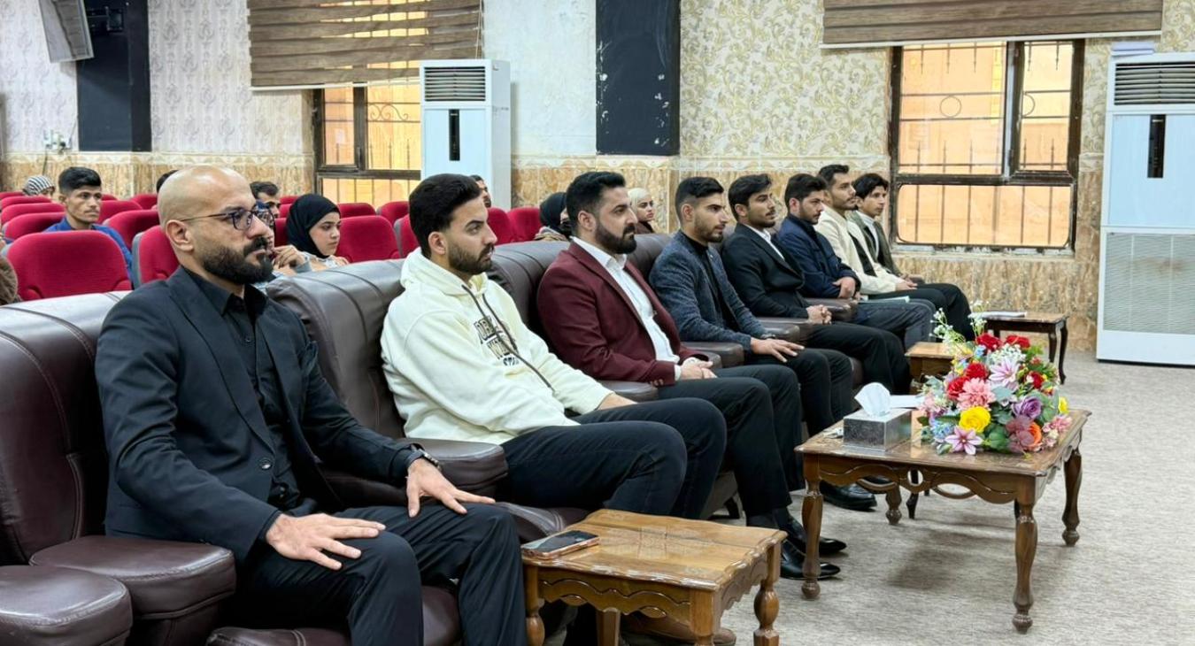 An awareness workshop
