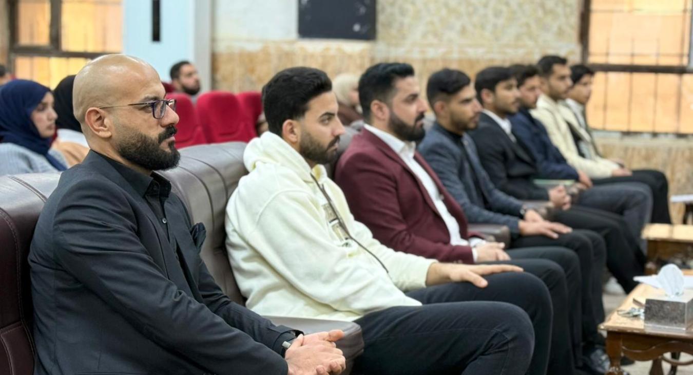 An awareness workshop