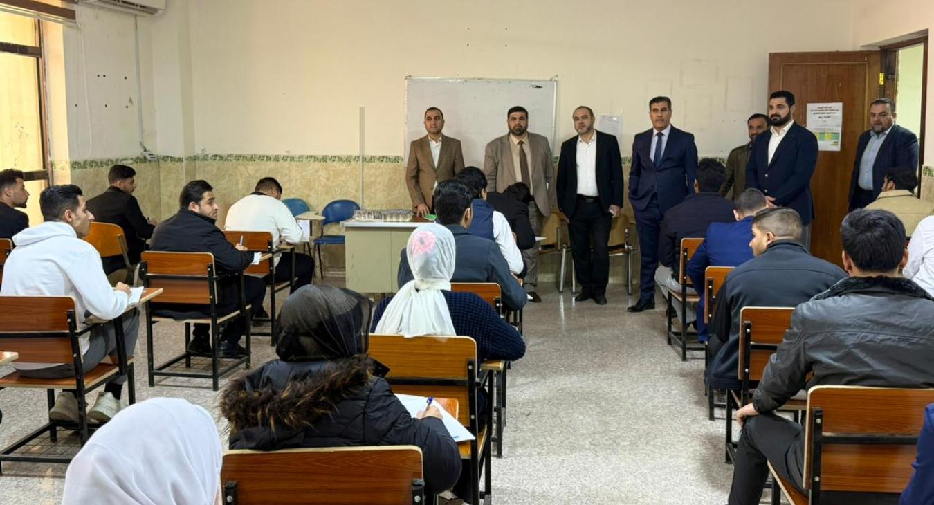 Final examinations for undergraduate