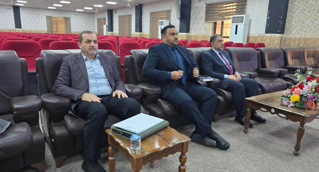 Seminar for Academic