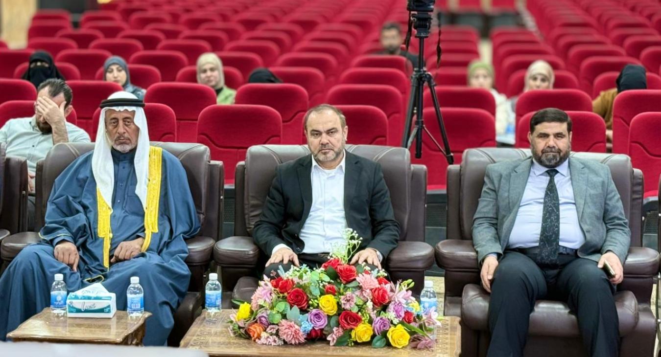 Master’s Thesis Defense