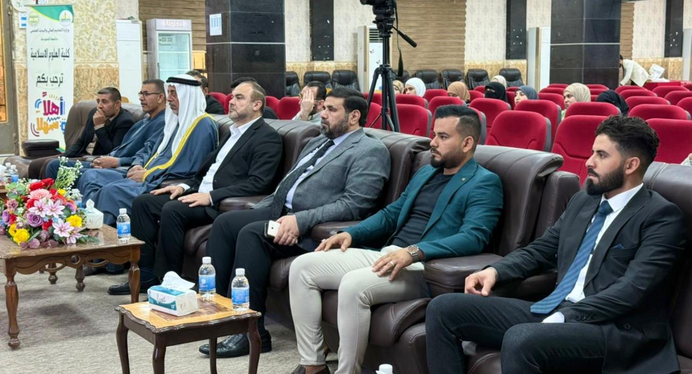 Master’s Thesis Defense