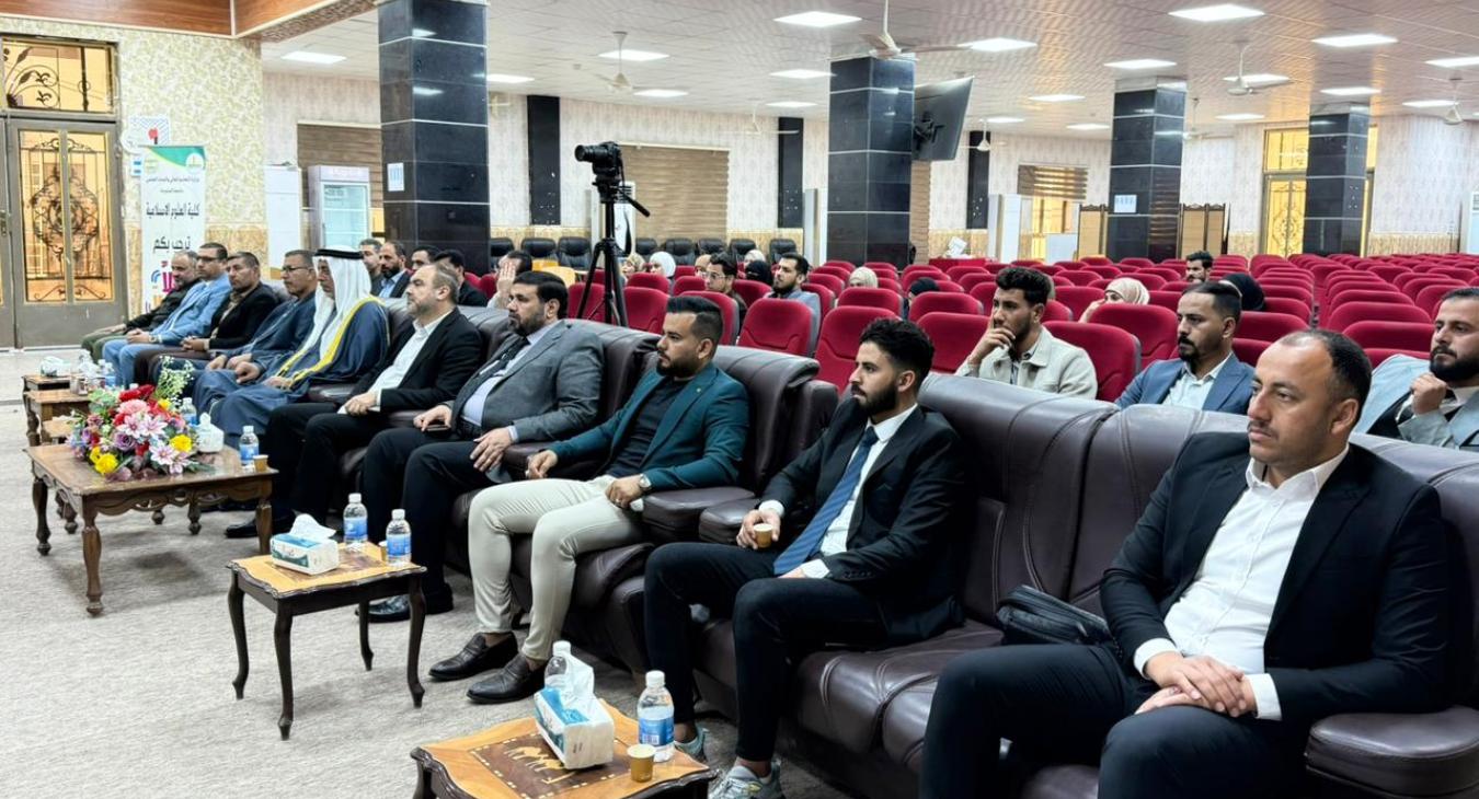 Master’s Thesis Defense